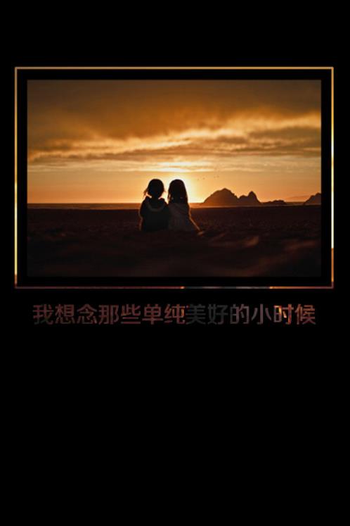 一个人喝酒心情说说