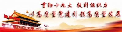 ​汾湖高新区招聘，部分岗位年薪100000+