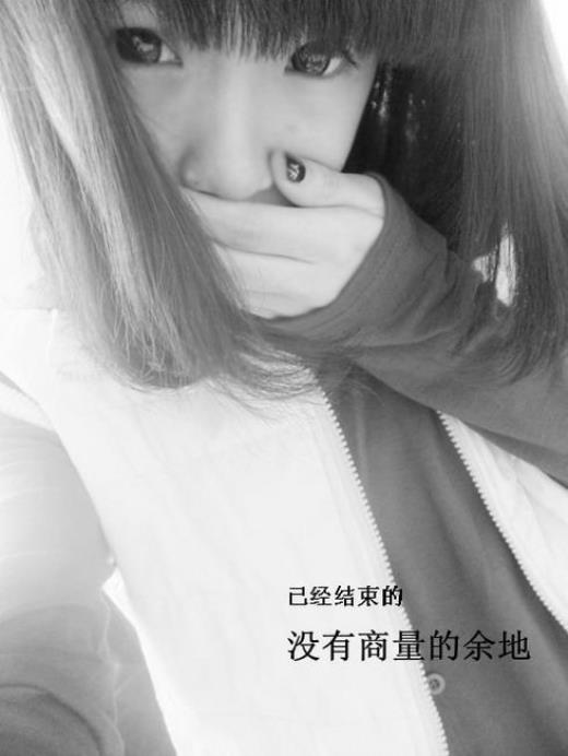 朋友圈发道歉的话语