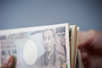 ​1日元等于多少人民币？