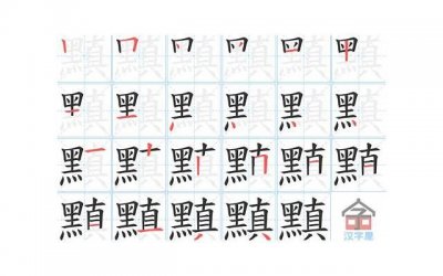 ​8字情话「暖心情话朋友圈背景图」