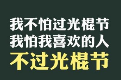 ​心烦的朋友圈说说 微信朋友圈心烦的说说