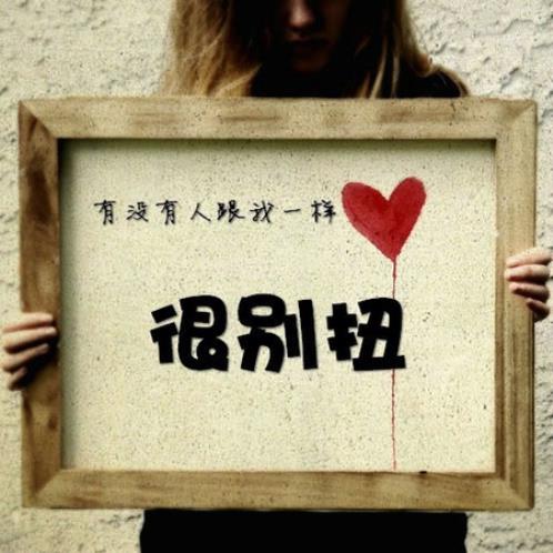 2025年的经典语录