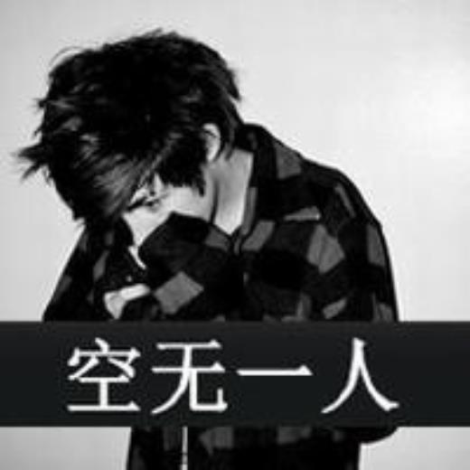 晚安心语正能量一句话