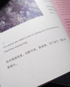 ​柳婚周年纪念日祝福词精选