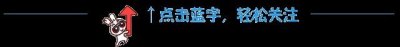 ​速看！贵阳驾校11月排名出炉：这些驾校最好，这些科目最容易扣分！