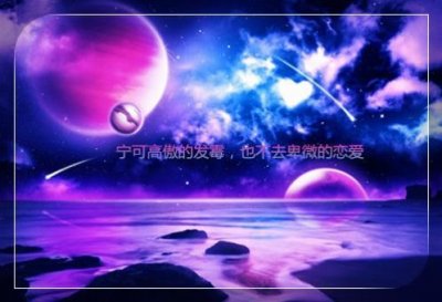 ​心情低落说说发朋友圈(79句)