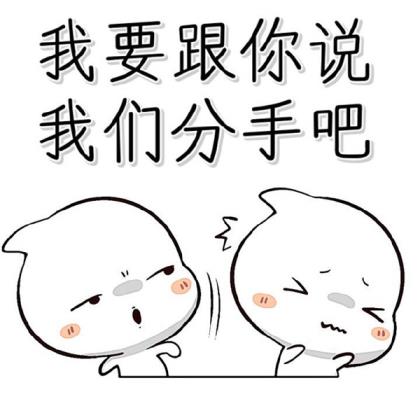 致自己40岁祝福