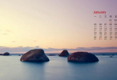 ​关牛年开门红怎么发朋友圈说说于