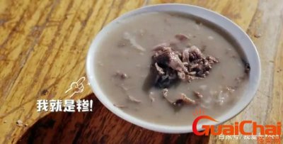 ​糁汤是什么？怎么做糁汤？