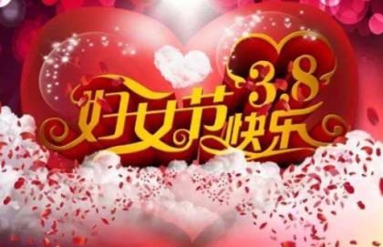 写给母亲生日的话