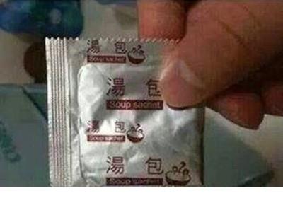 中秋节问候客户短信