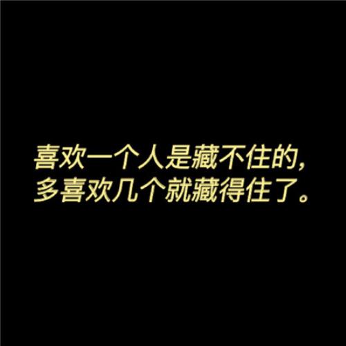 病人出院祝福语