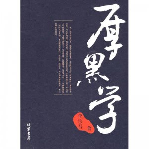 ​我想学做生意怎么开始，我想学个技术去开店，但不知道学什么