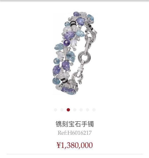 卡地亚love手镯价格（卡地亚官网20多个系列手镯价格对照表）(22)
