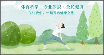 ​羽毛球教学初学者的基本步法（羽毛球快速入门）