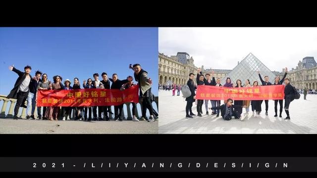 设计路上的辛苦只有经历过才知道(专做有温度的实用设计)(10)