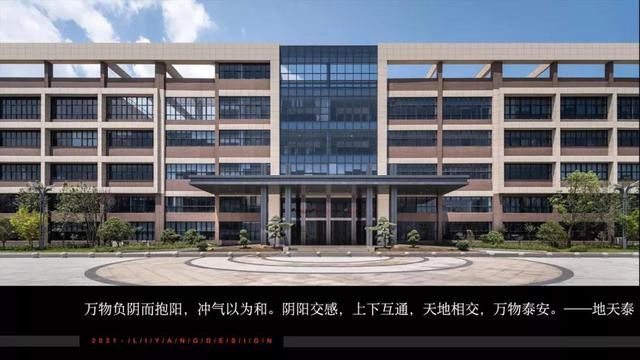 设计路上的辛苦只有经历过才知道(专做有温度的实用设计)(6)