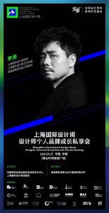 ​设计路上的辛苦只有经历过才知道（专做有温度的实用设计）