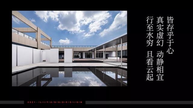 设计路上的辛苦只有经历过才知道(专做有温度的实用设计)(9)