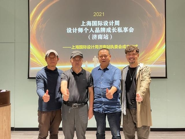 设计路上的辛苦只有经历过才知道(专做有温度的实用设计)(3)