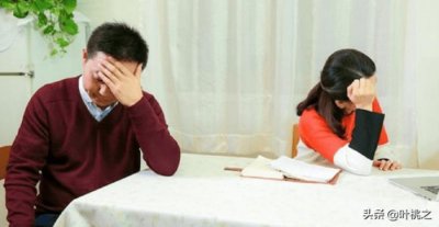 ​女人离婚坚决要孩子说明什么（离婚时女人该不该要孩子）