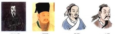 ​儒家代表人物，两宋时期儒家代表人物？