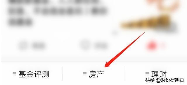 可转让大额存单的特点（大额存单的可转让功能）(8)