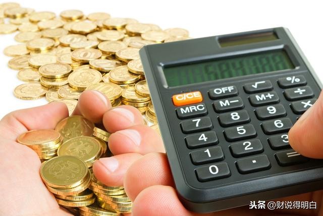 可转让大额存单的特点（大额存单的可转让功能）(6)