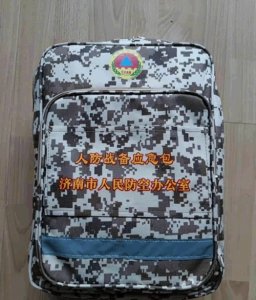 ​应急物资储备清单大全（有备无患！普通家庭如何准备应急包？这有一份清单请查