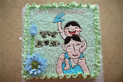 愚人节祝福语简短一句话
