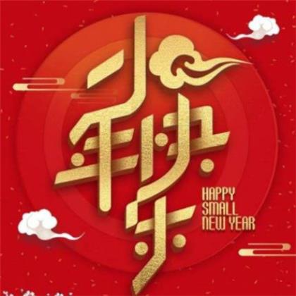 诗经描述老年美好爱情的句子