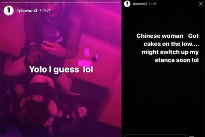 ​忍不了！CBA外援发不雅照侮辱中国女性 此前还大闹星巴克