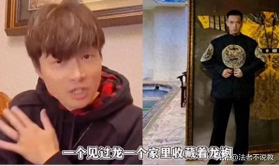 ​网红“帝师”账号被封，互联网骂战疑似牵扯大人物，知情人曝原因