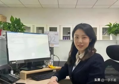 ​董思槿近照曝光引热议！眼含忧愁脸颊圆润似发福，全身行头超8w