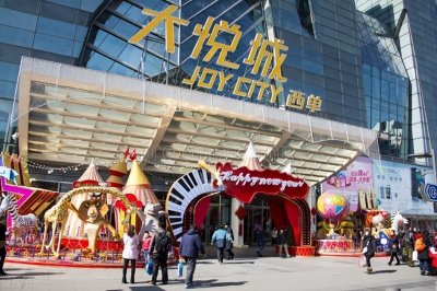 ​大悦城、万象城、SKP等等，天天去逛的商场，背后老板是谁？