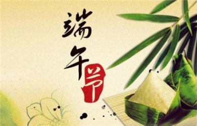 ​晚安语录情话
