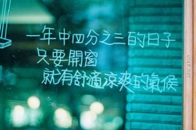 ​同学女儿周岁祝福语大全
