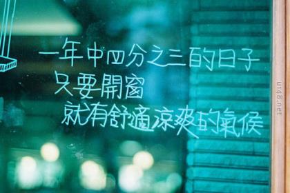 同学女儿周岁祝福语大全