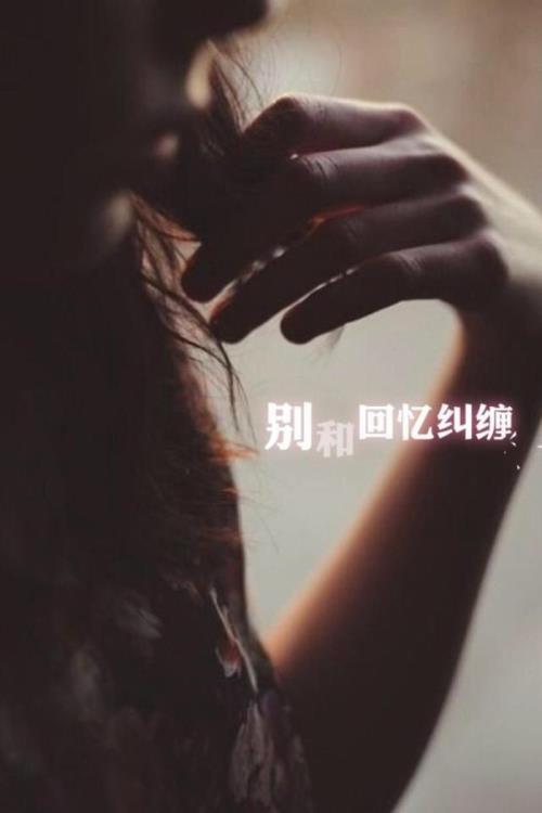 女朋友
