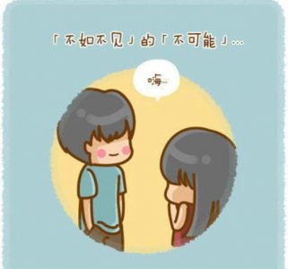 ​关于祝福的话送给妹妹（哥哥给妹妹的祝福语）