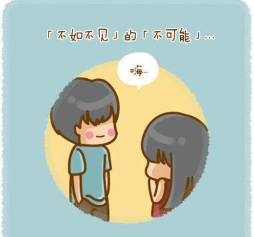 哥哥给妹妹的祝福语