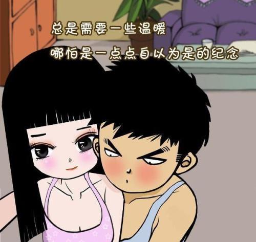 爷爷生日礼物简单手工