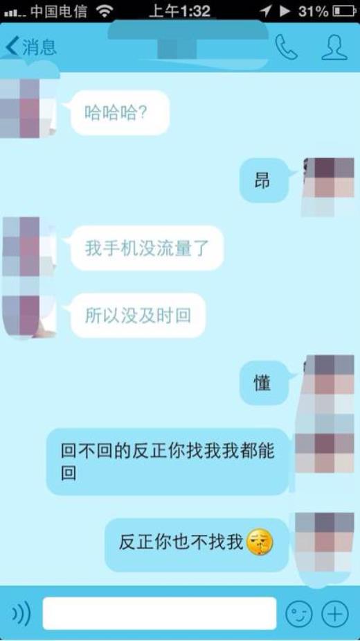晚安心语优美的语句
