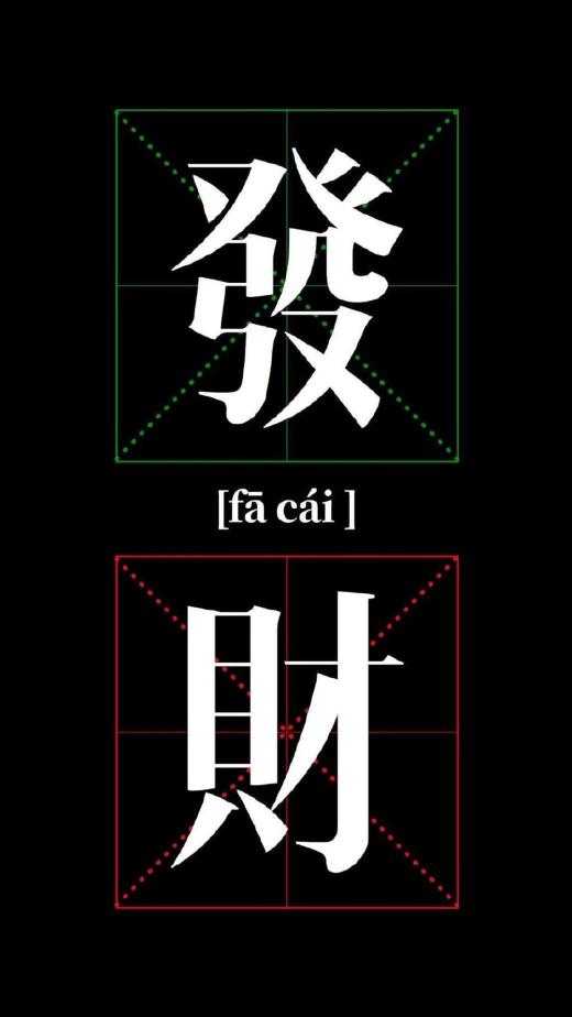 父亲父亲节祝福语简短