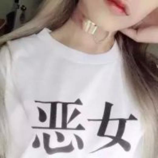 微信状态背景图加文案
