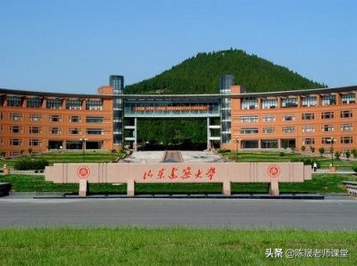 ​山东建筑大学，被名字耽误的实力派高校，是否值得报考