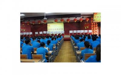 ​友谊结束祝福的话(友谊结束祝福的话语)