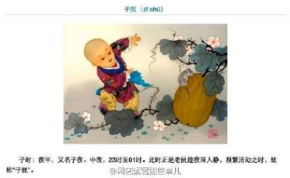 十一月带文字的图片