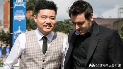 ​奥沙利文与丁俊晖：友谊与希望的结合